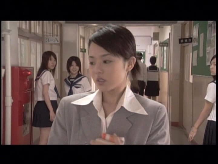 Sample 7
