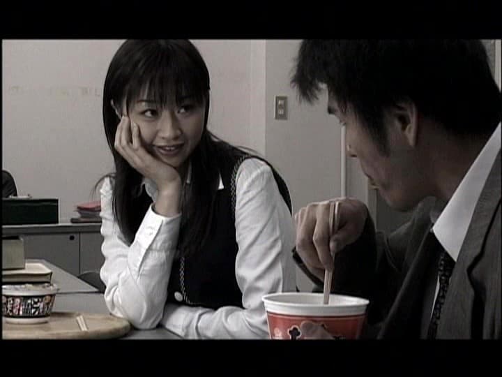 Sample 11