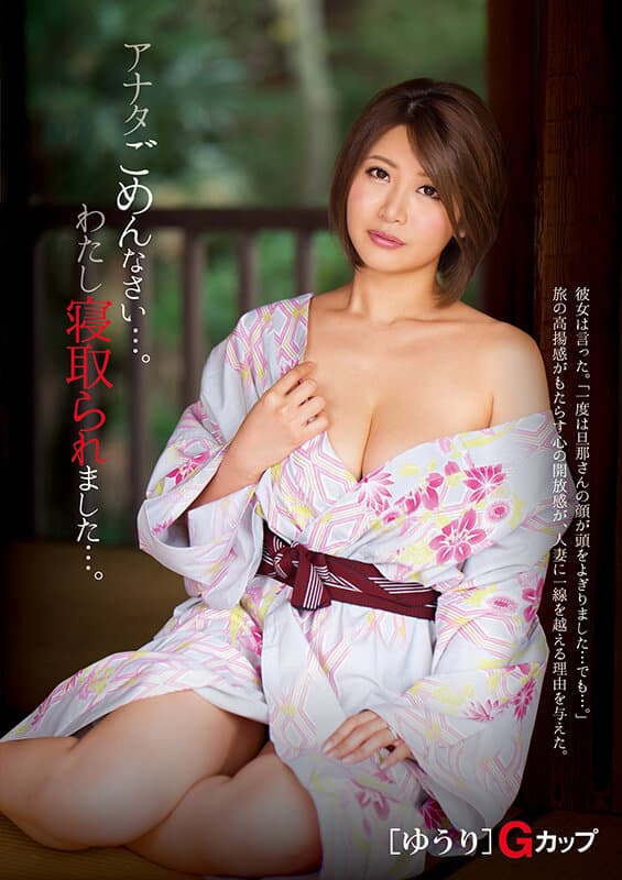 Sample 5