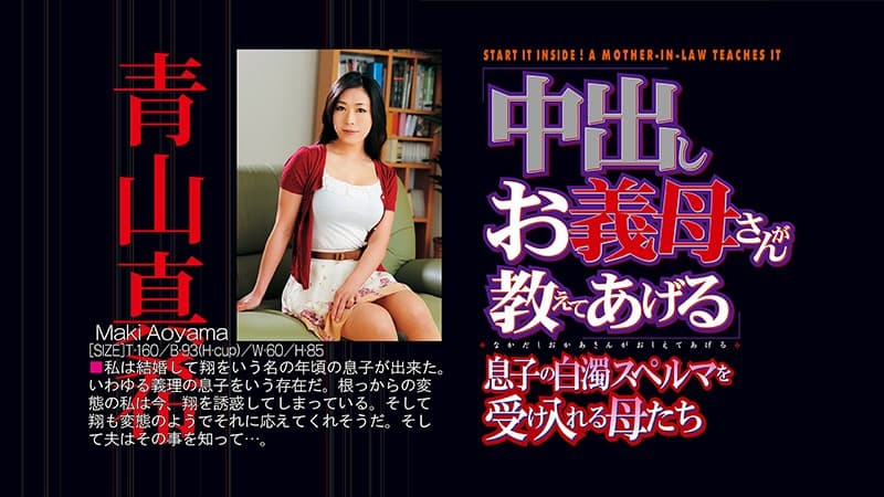 Sample 1
