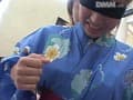 Sample 3