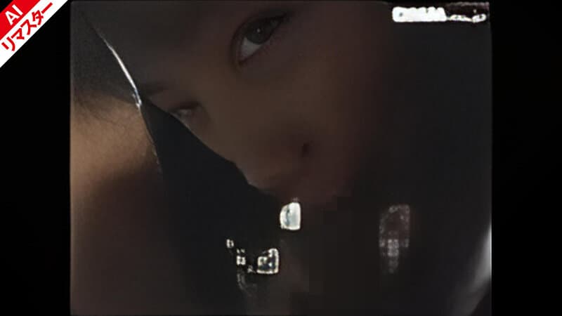 Sample 8