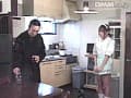 Sample 5