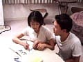 Sample 25