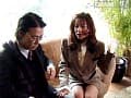 Sample 4