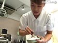 Sample 1