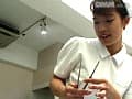 Sample 2