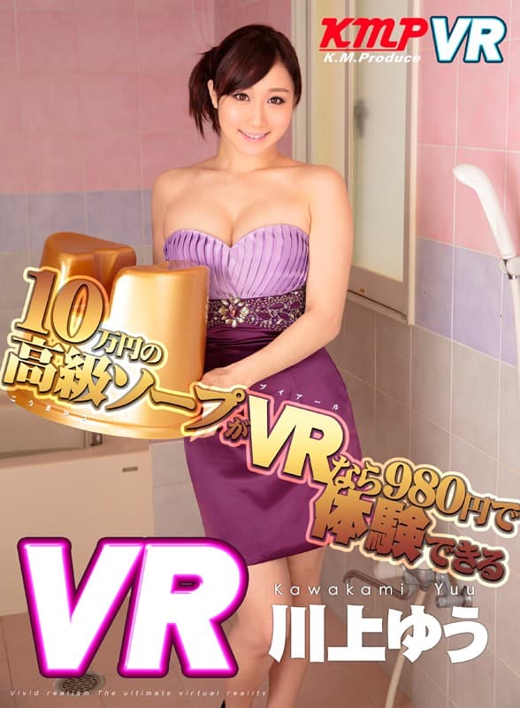 Sample 2