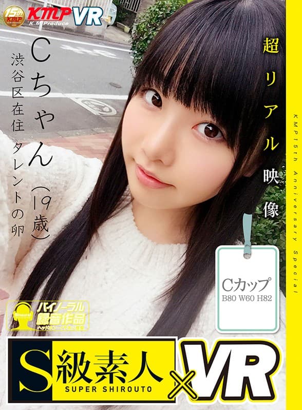 Sample 14