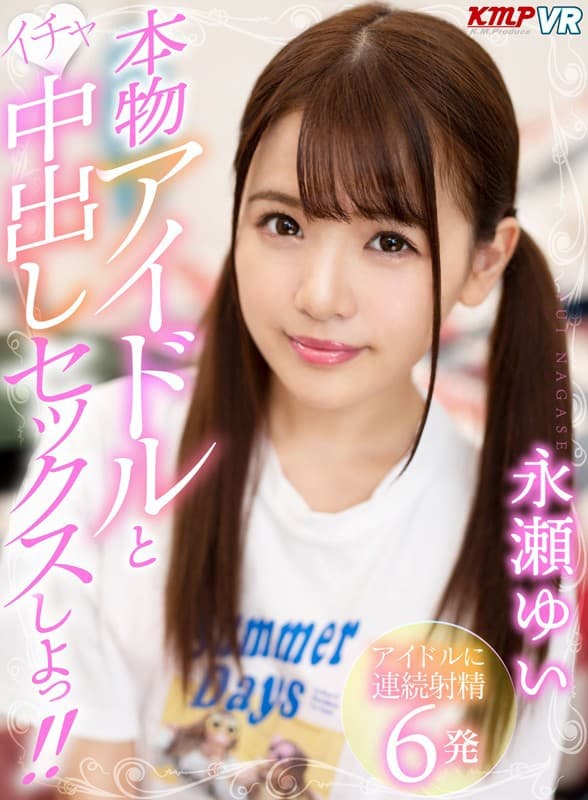 Sample 15