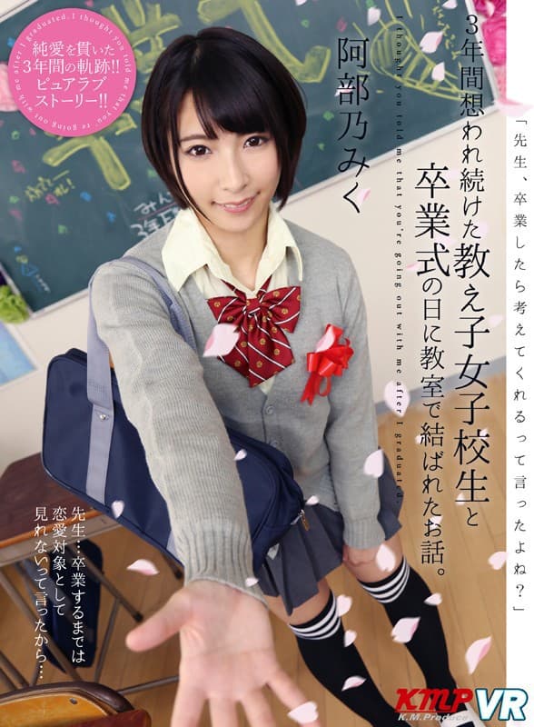 Sample 3