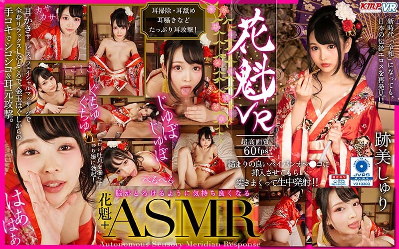 Sample 11