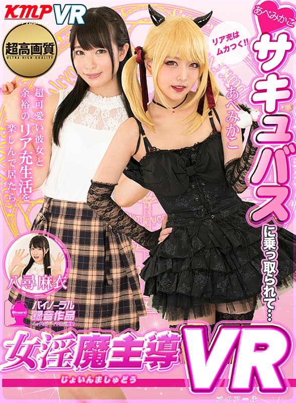 Sample 10