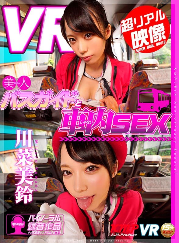 Sample 6