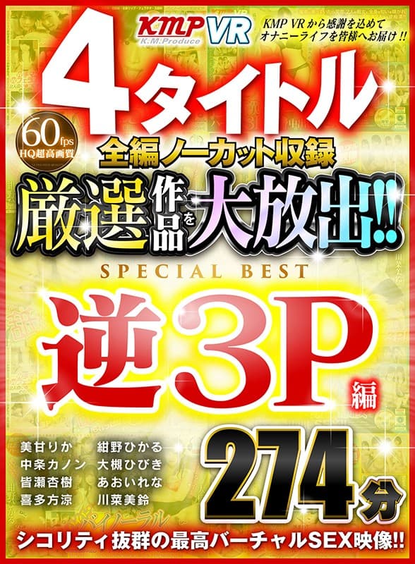 Sample 1