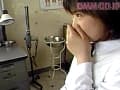 Sample 3