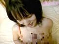 Sample 12