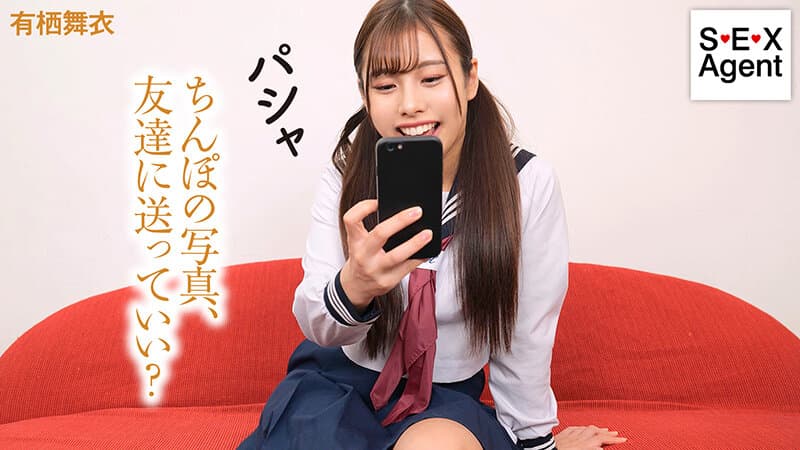 Sample 1