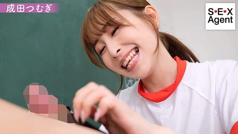 Sample 2