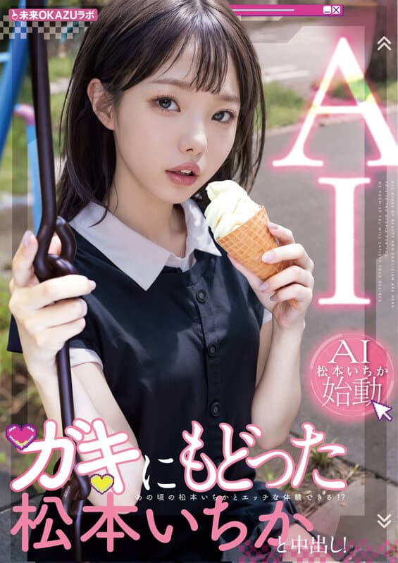 Sample 2