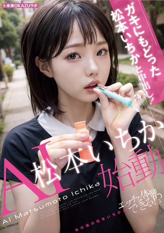 Sample 4