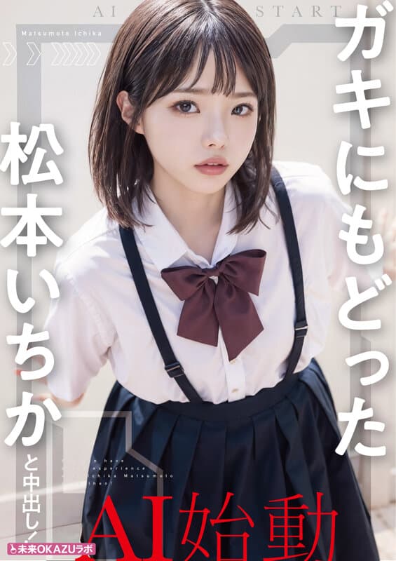 Sample 6