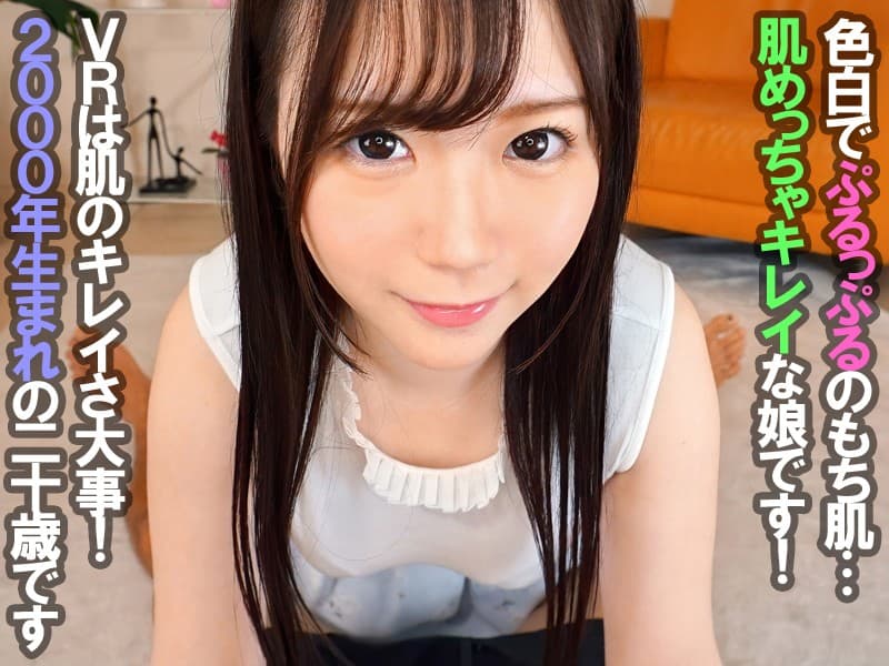 Sample 2