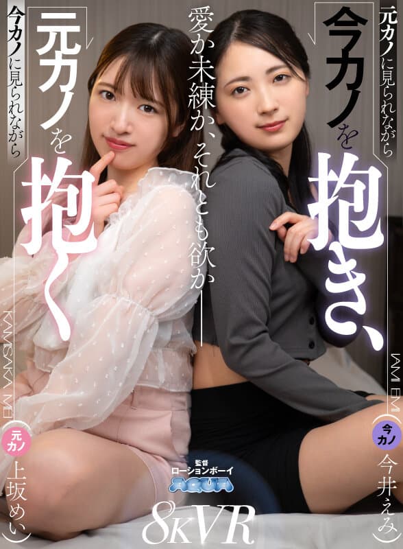 Sample 14