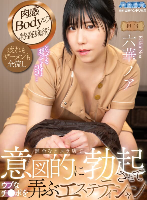 Sample 12