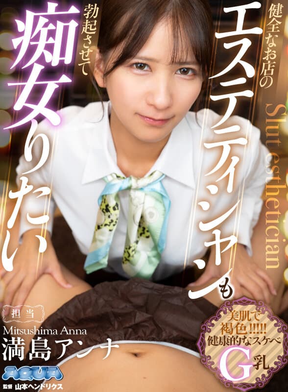 Sample 12