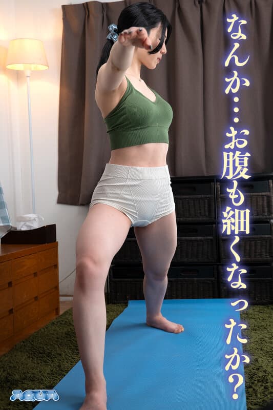 Sample 3
