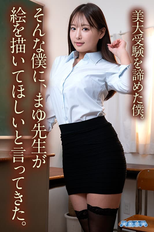 Sample 1
