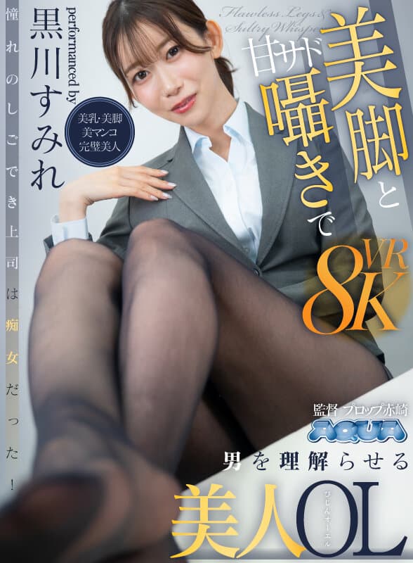 Sample 15