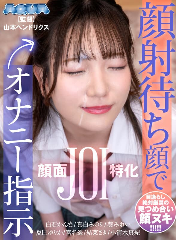 Sample 14
