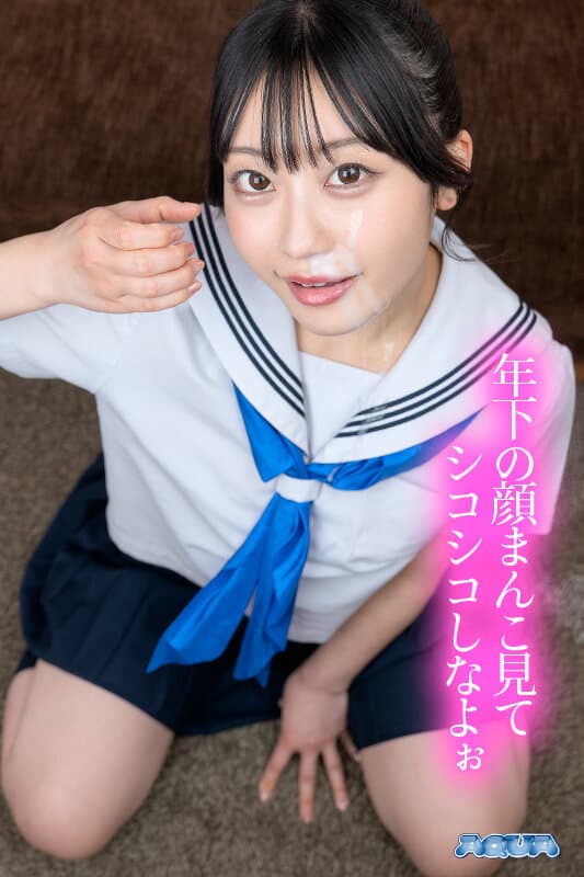Sample 8