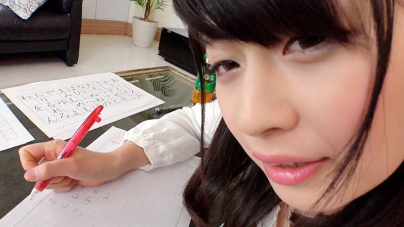 Sample 7