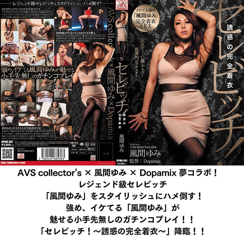 Sample 1
