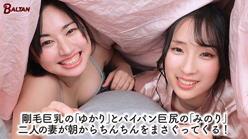 Sample 1