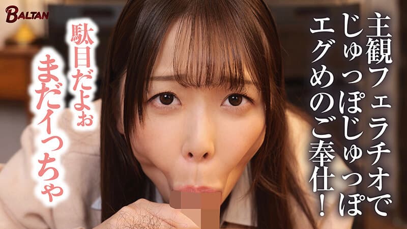 Sample 2