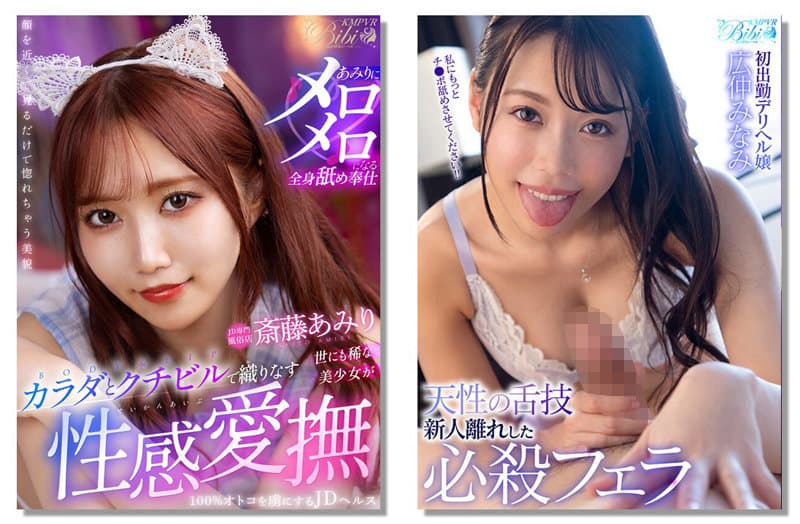 Sample 14