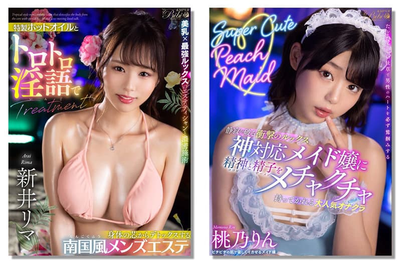 Sample 3