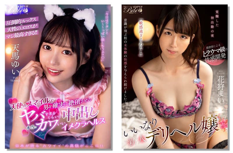 Sample 9