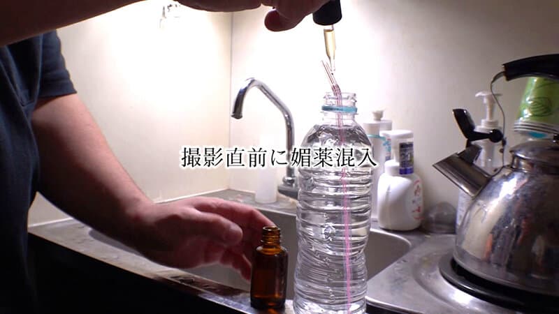 Sample 3