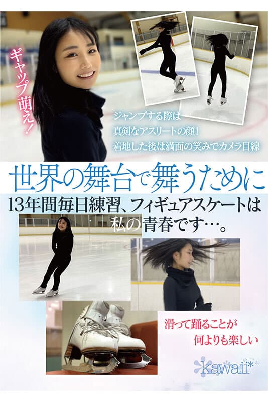 Sample 2
