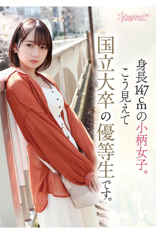 Sample 2