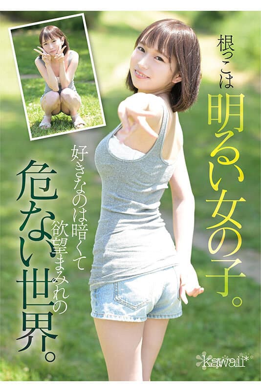 Sample 3