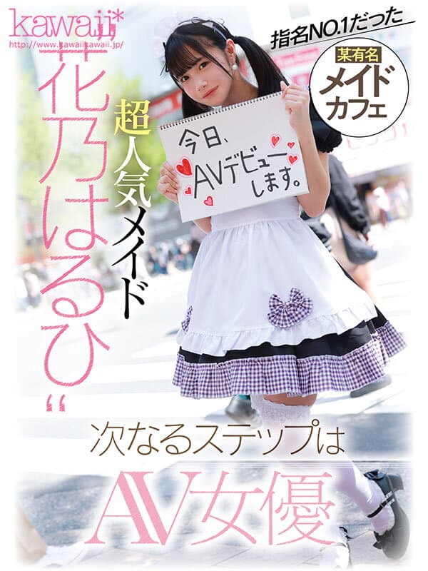 Sample 1