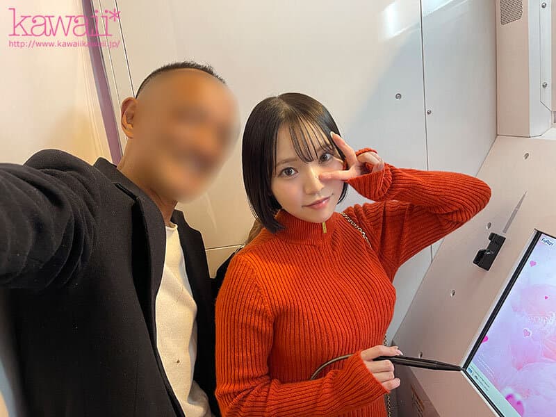 Sample 7