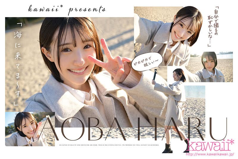 Sample 1