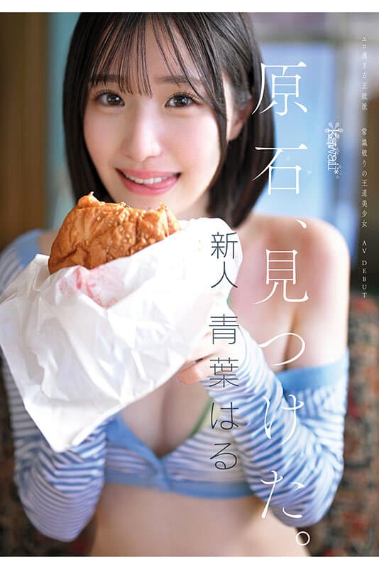 Sample 10